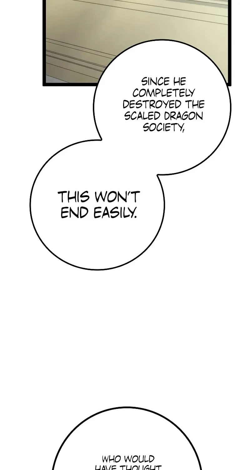 Regressing As The Reincarnated Bastard Of The Sword Clan Kainu Manga Chapter 11 Page 9