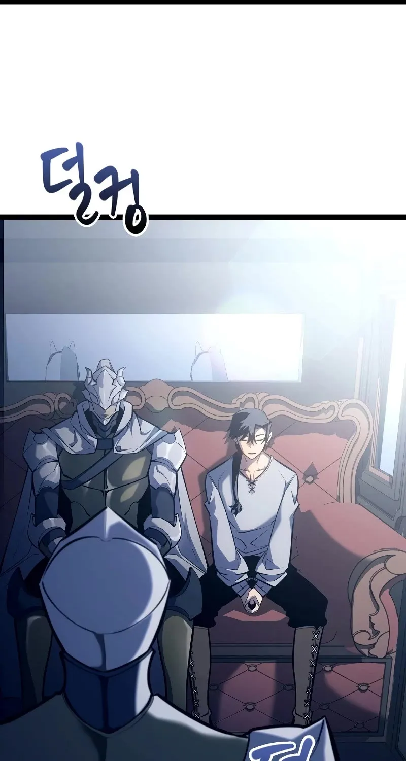 Regressing As The Reincarnated Bastard Of The Sword Clan Kainu Manga Chapter 11 Page 15