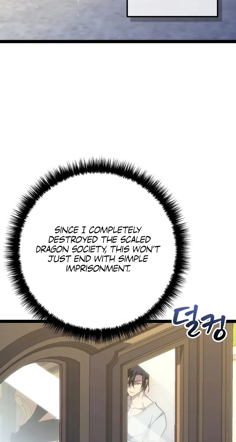 Regressing As The Reincarnated Bastard Of The Sword Clan Kainu Manga Chapter 11 Page 19