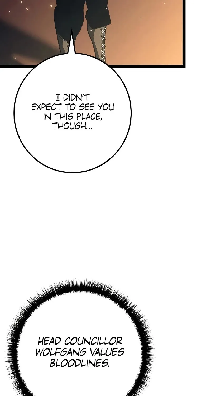 Regressing As The Reincarnated Bastard Of The Sword Clan Kainu Manga Chapter 11 Page 44