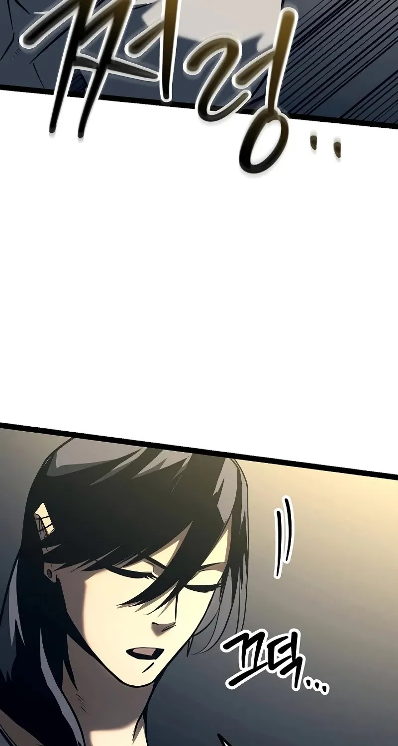 Regressing As The Reincarnated Bastard Of The Sword Clan Kainu Manga Chapter 11 Page 52