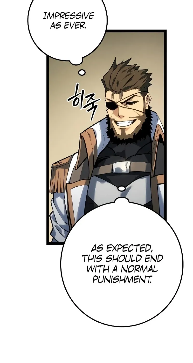Regressing As The Reincarnated Bastard Of The Sword Clan Kainu Manga Chapter 11 Page 64