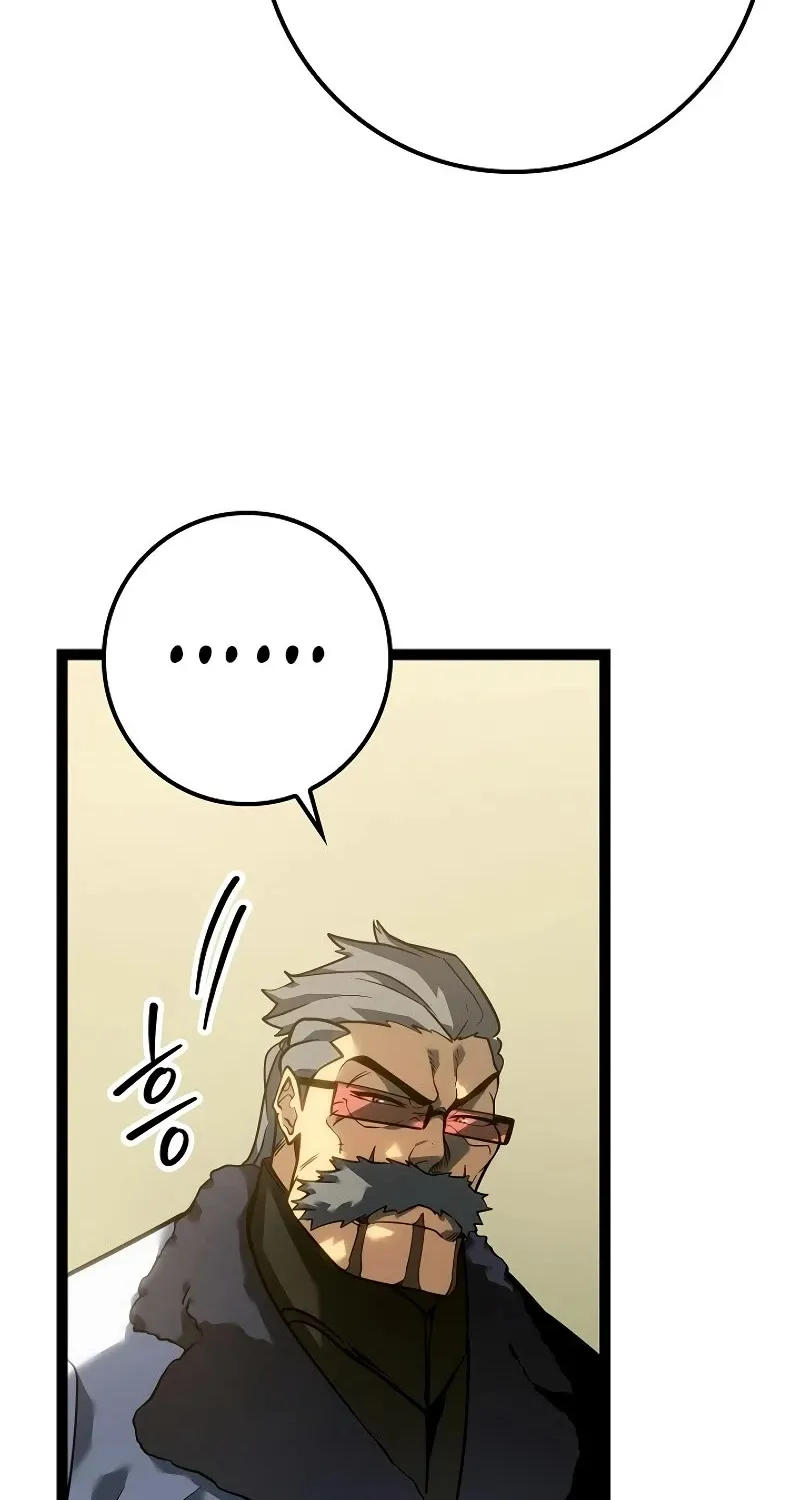 Regressing As The Reincarnated Bastard Of The Sword Clan Kainu Manga Chapter 11 Page 75