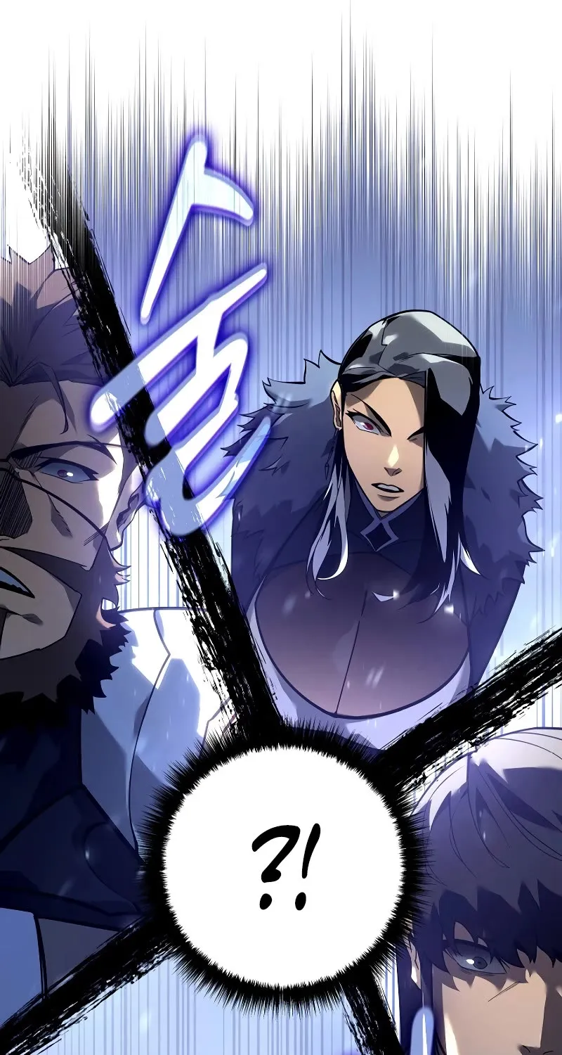 Regressing As The Reincarnated Bastard Of The Sword Clan Kainu Manga Chapter 11 Page 86