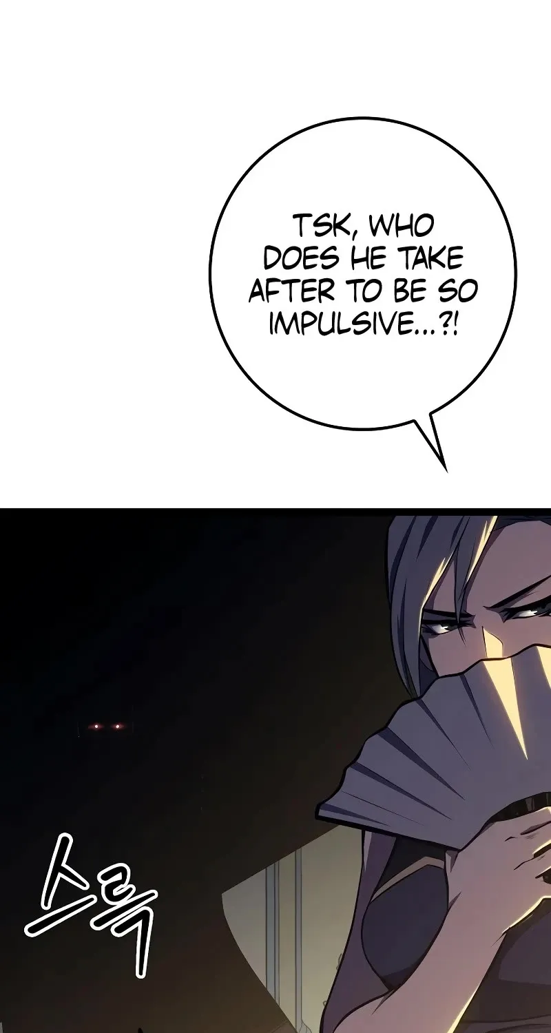Regressing As The Reincarnated Bastard Of The Sword Clan Kainu Manga Chapter 10 Page 14