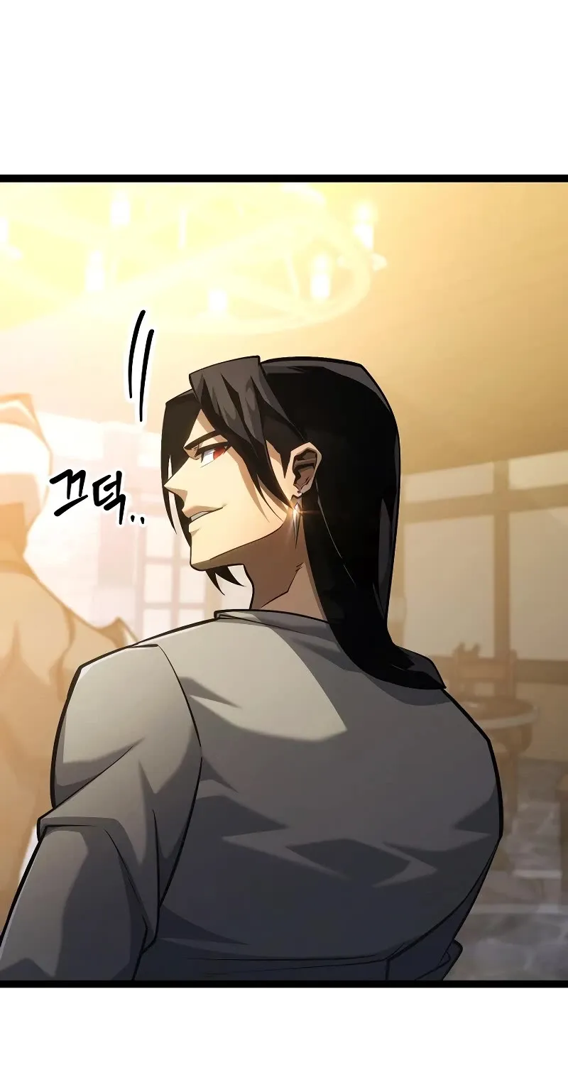 Regressing As The Reincarnated Bastard Of The Sword Clan Kainu Manga Chapter 10 Page 106