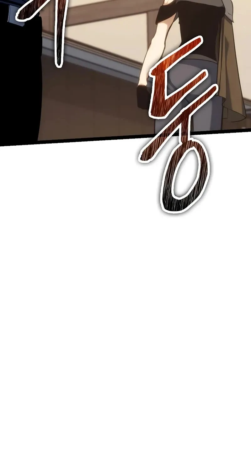 Regressing As The Reincarnated Bastard Of The Sword Clan Kainu Manga Chapter 10 Page 110