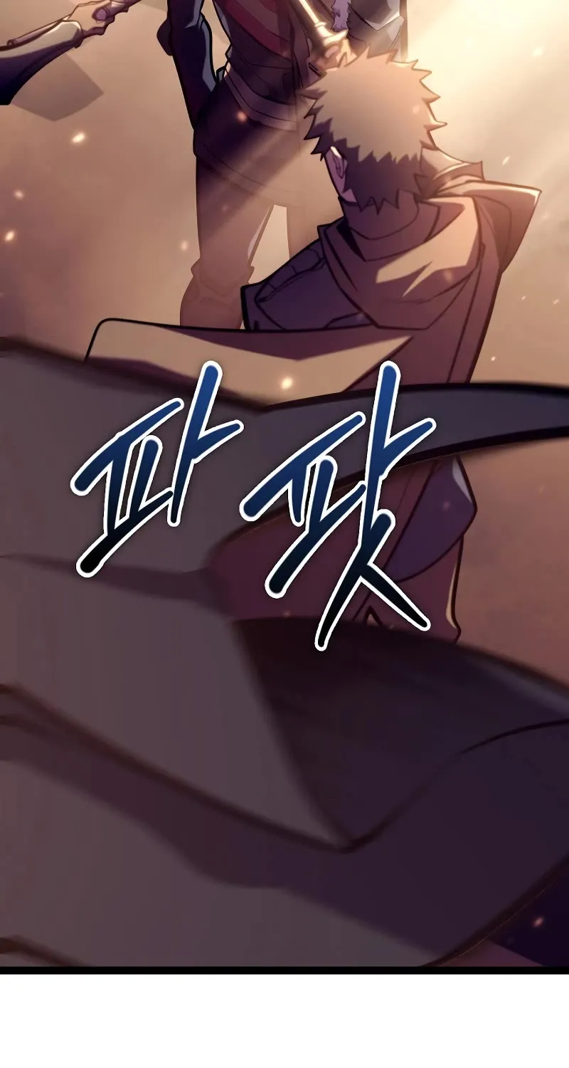 Regressing As The Reincarnated Bastard Of The Sword Clan Kainu Manga Chapter 9 Page 16