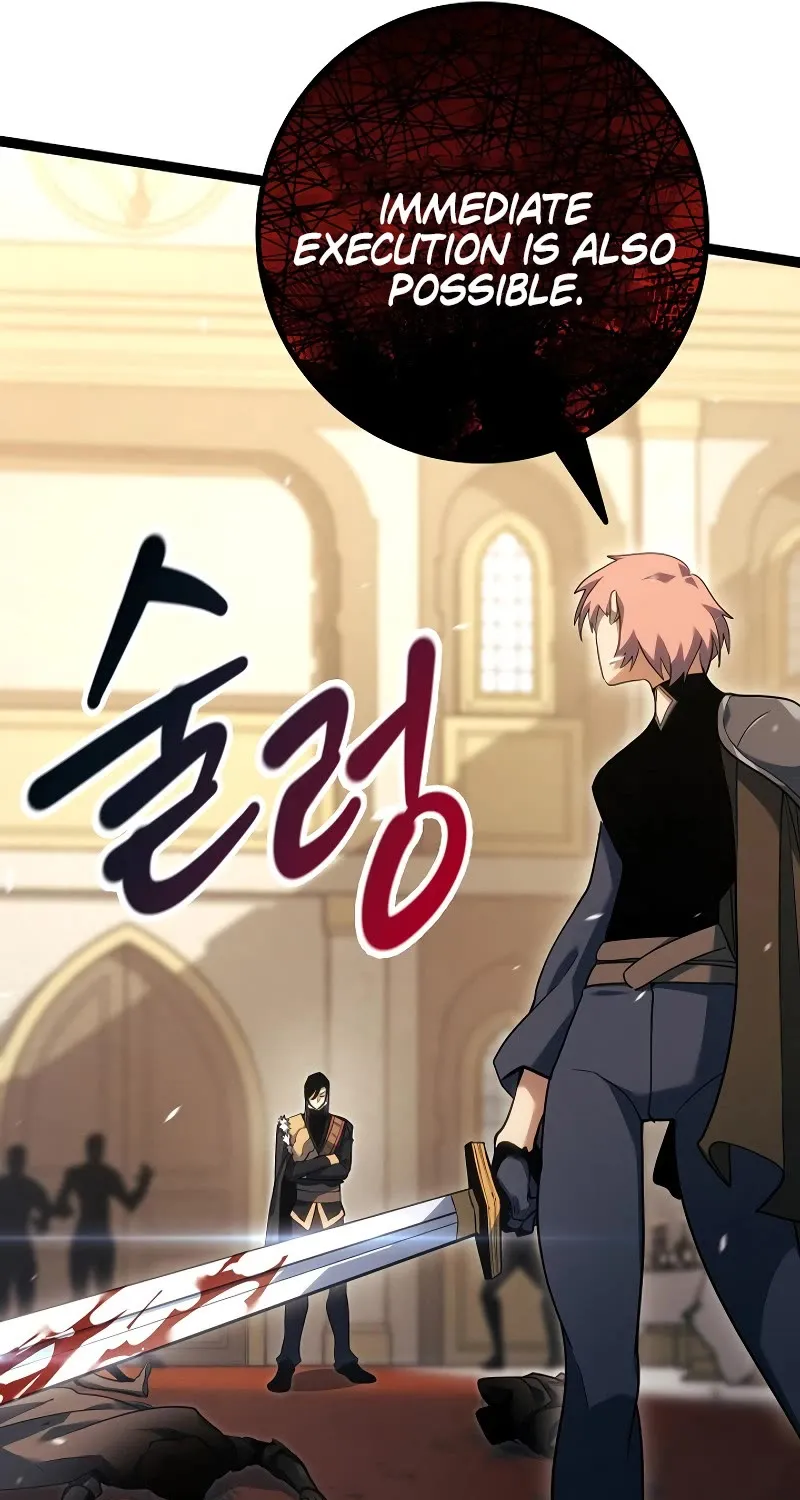 Regressing As The Reincarnated Bastard Of The Sword Clan Kainu Manga Chapter 9 Page 80