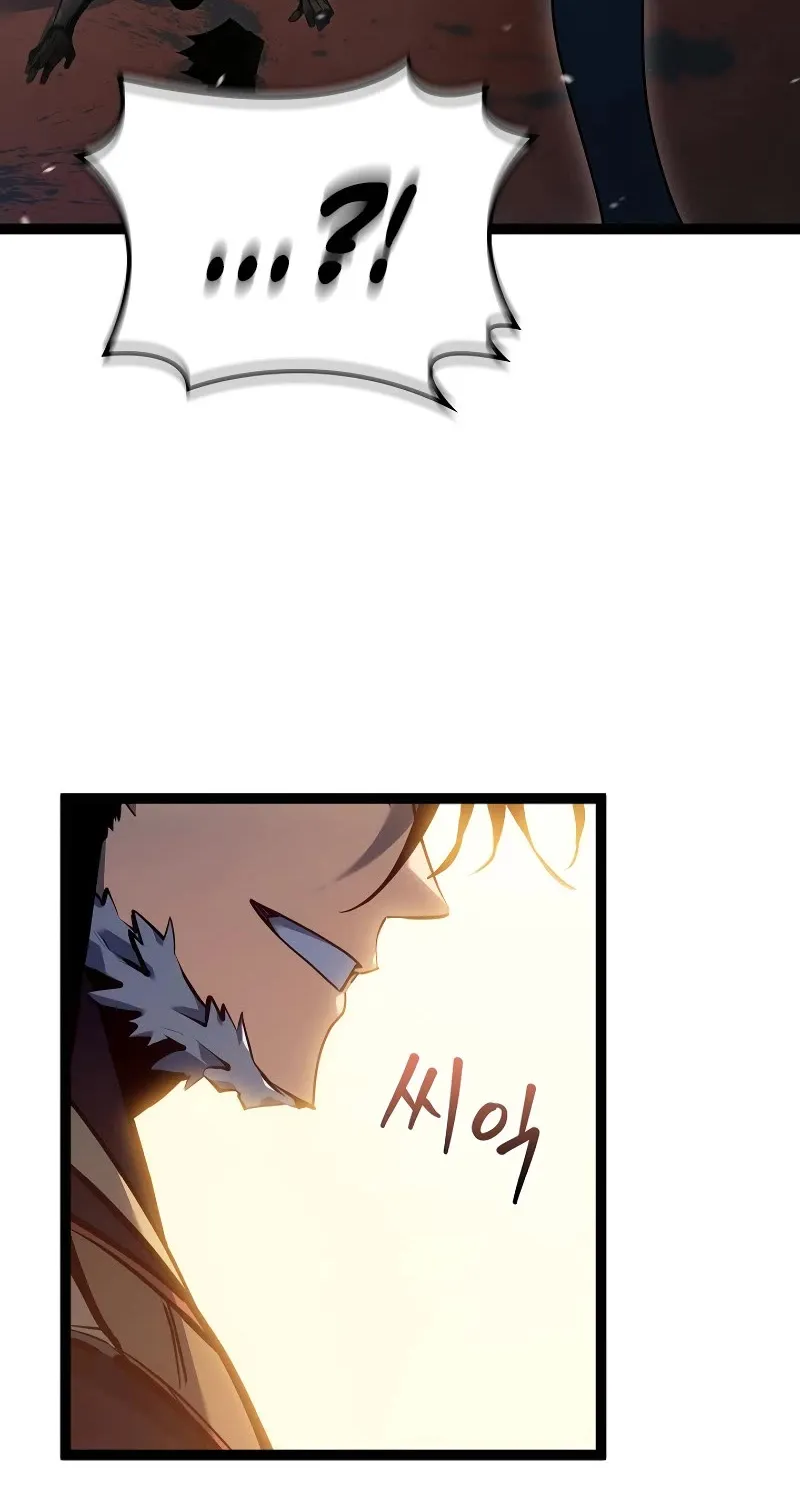 Regressing As The Reincarnated Bastard Of The Sword Clan Kainu Manga Chapter 9 Page 81