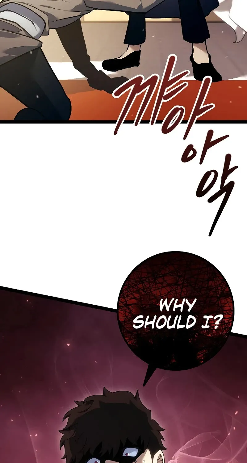 Regressing As The Reincarnated Bastard Of The Sword Clan Kainu Manga Chapter 9 Page 92