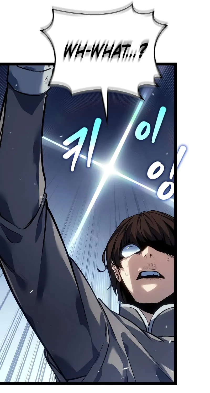 Regressing As The Reincarnated Bastard Of The Sword Clan Kainu Manga Chapter 9 Page 96