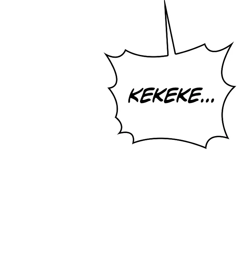 Regressing As The Reincarnated Bastard Of The Sword Clan Kainu Manga Chapter 9 Page 111