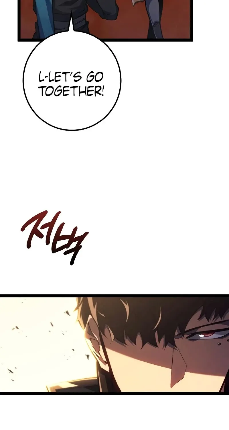 Regressing As The Reincarnated Bastard Of The Sword Clan Kainu Manga Chapter 9 Page 116