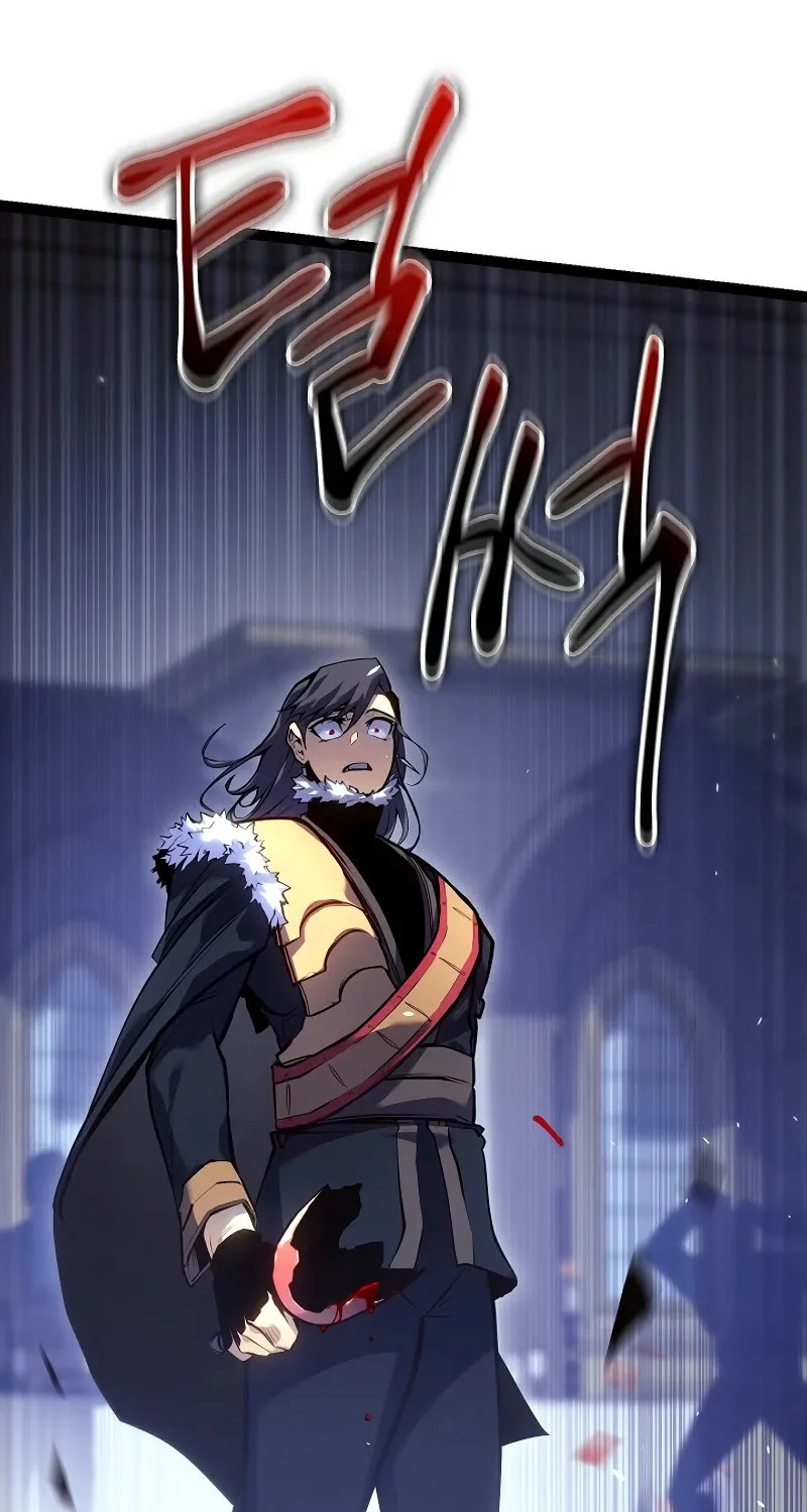 Regressing As The Reincarnated Bastard Of The Sword Clan Kainu Manga Chapter 8 Page 97