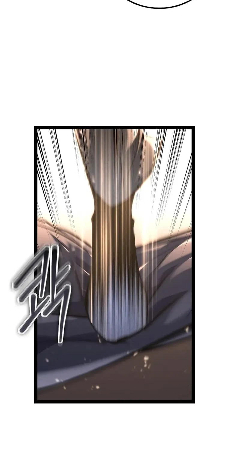 Regressing As The Reincarnated Bastard Of The Sword Clan Kainu Manga Chapter 8 Page 111