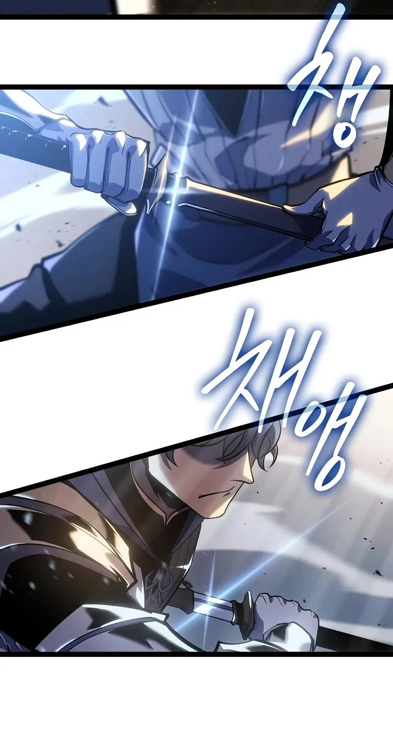 Regressing As The Reincarnated Bastard Of The Sword Clan Kainu Manga Chapter 8 Page 126