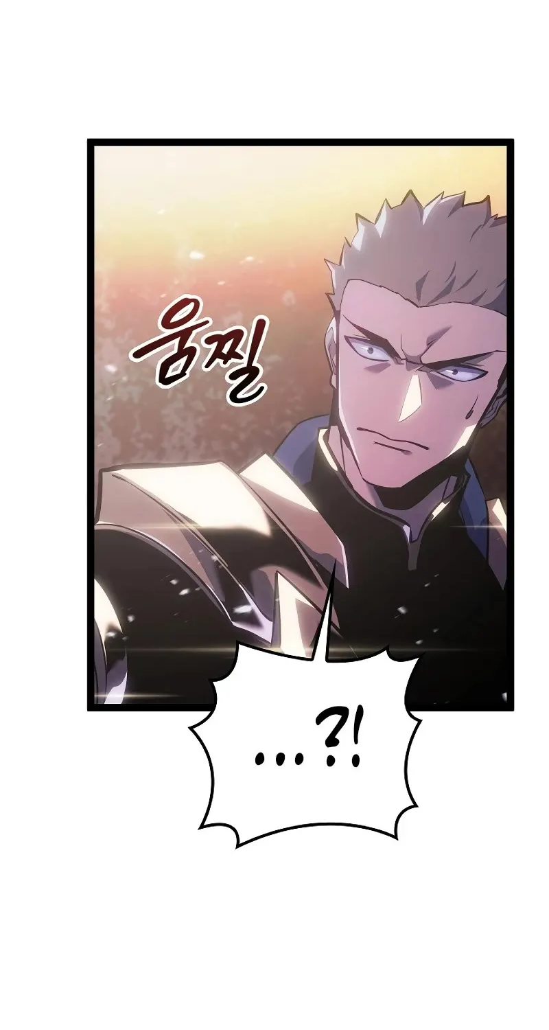 Regressing As The Reincarnated Bastard Of The Sword Clan Kainu Manga Chapter 8 Page 135