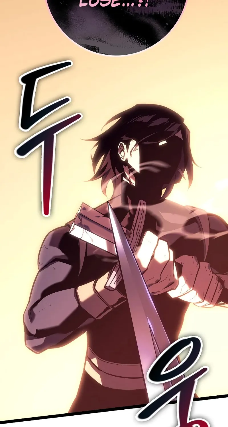 Regressing As The Reincarnated Bastard Of The Sword Clan Kainu Manga Chapter 7 Page 11