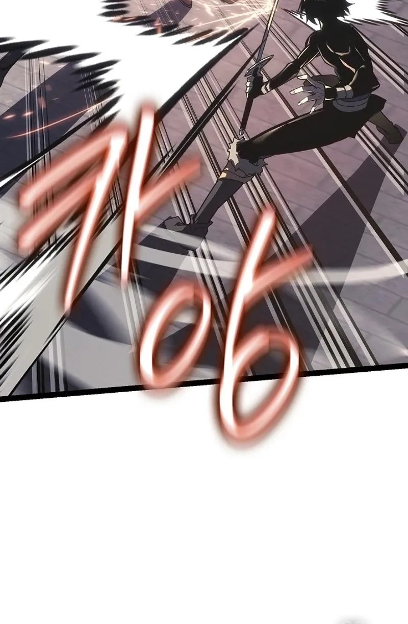 Regressing As The Reincarnated Bastard Of The Sword Clan Kainu Manga Chapter 6 Page 41