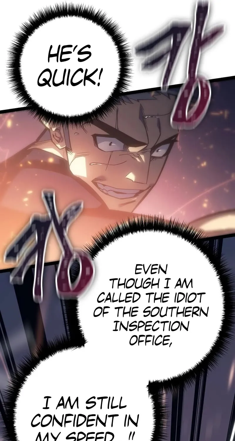 Regressing As The Reincarnated Bastard Of The Sword Clan Kainu Manga Chapter 6 Page 42
