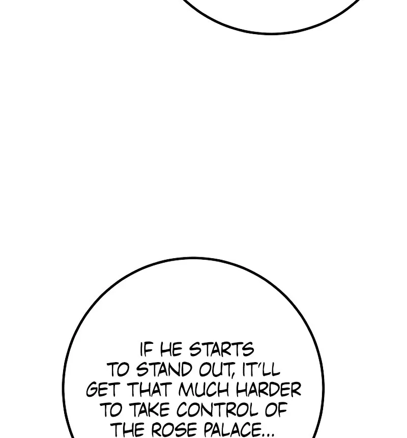 Regressing As The Reincarnated Bastard Of The Sword Clan Kainu Manga Chapter 5 Page 83