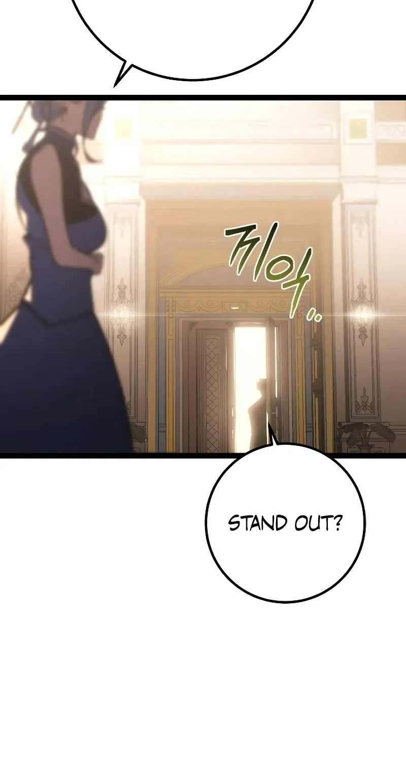 Regressing As The Reincarnated Bastard Of The Sword Clan Kainu Manga Chapter 5 Page 84