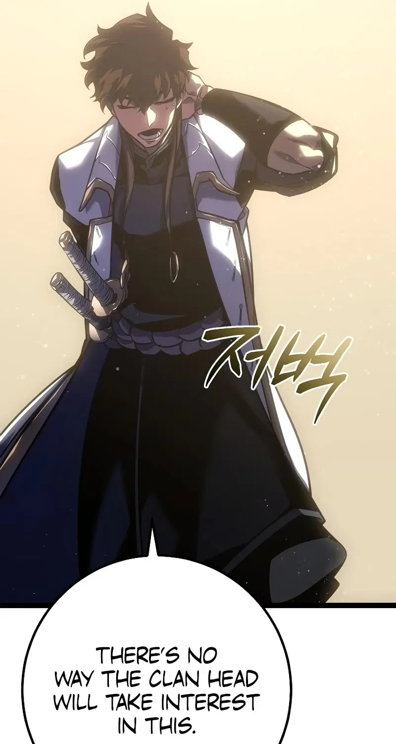 Regressing As The Reincarnated Bastard Of The Sword Clan Kainu Manga Chapter 5 Page 86