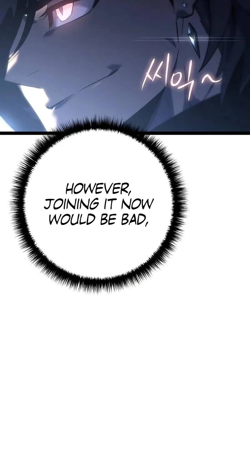 Regressing As The Reincarnated Bastard Of The Sword Clan Kainu Manga Chapter 5 Page 104