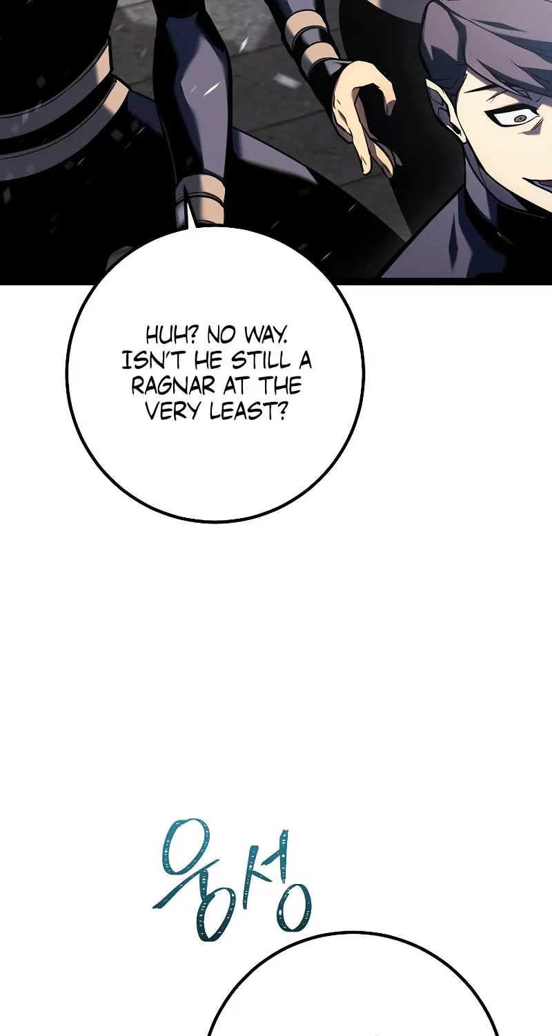 Regressing As The Reincarnated Bastard Of The Sword Clan Kainu Manga Chapter 4 Page 31