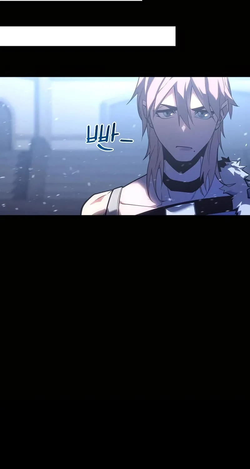 Regressing As The Reincarnated Bastard Of The Sword Clan Kainu Manga Chapter 4 Page 67