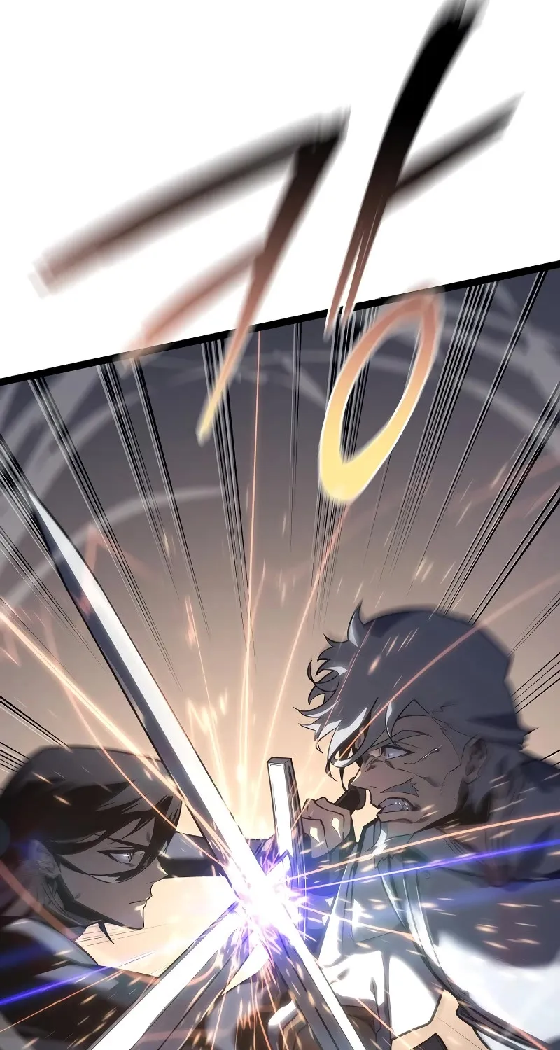 Regressing As The Reincarnated Bastard Of The Sword Clan Kainu Manga Chapter 4 Page 111