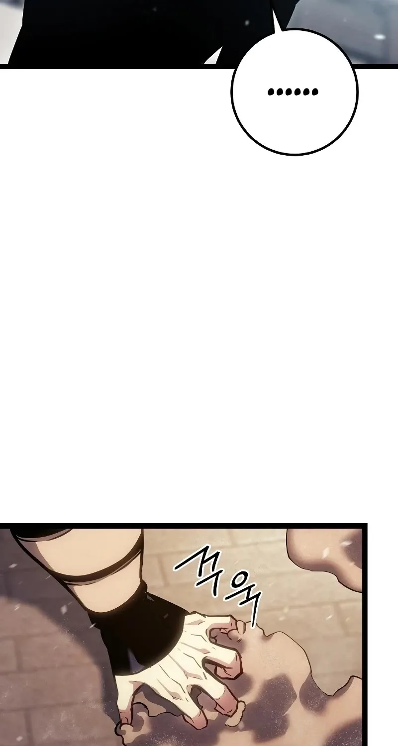 Regressing As The Reincarnated Bastard Of The Sword Clan Kainu Manga Chapter 1 Page 158