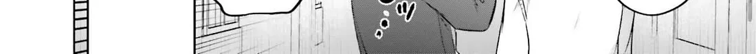 Until the Gal and I Become a Married Couple Kainu Manga Chapter 19.2 Page 6