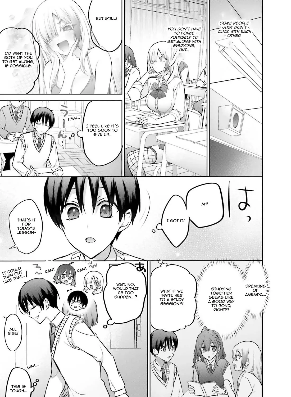 Until the Gal and I Become a Married Couple Kainu Manga Chapter 19.2 Page 7