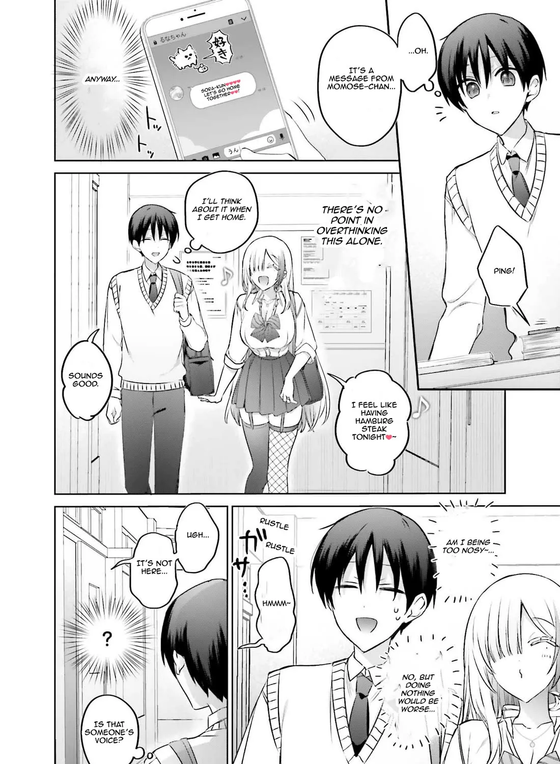 Until the Gal and I Become a Married Couple Kainu Manga Chapter 19.2 Page 9