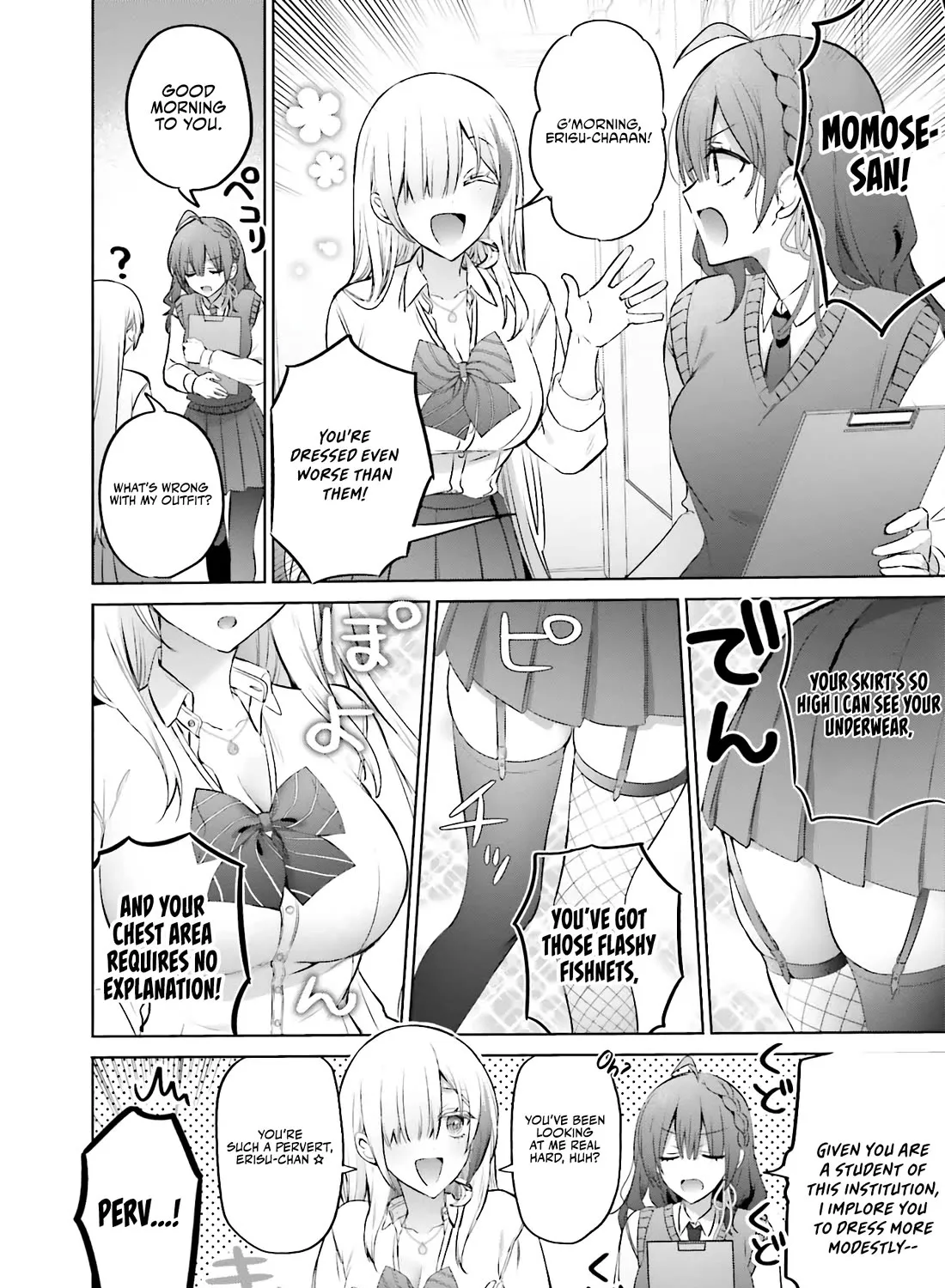 Until the Gal and I Become a Married Couple Kainu Manga Chapter 19 Page 4