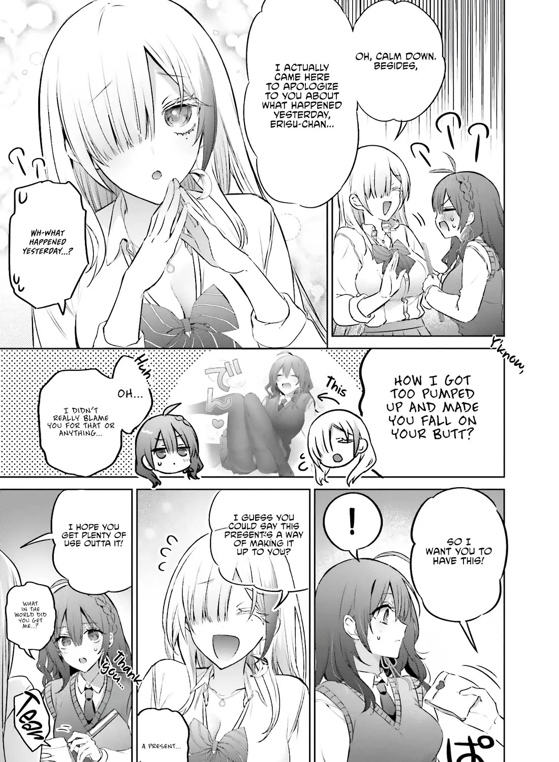Until the Gal and I Become a Married Couple Kainu Manga Chapter 19 Page 6