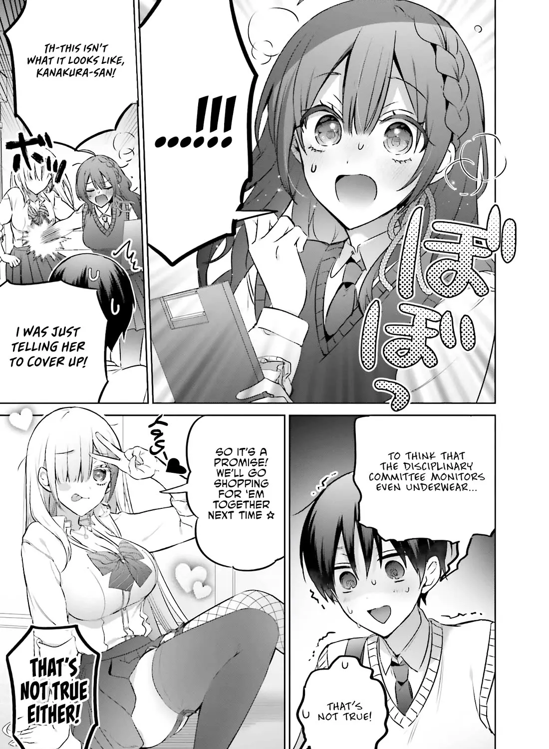 Until the Gal and I Become a Married Couple Kainu Manga Chapter 19 Page 14