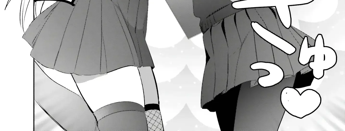 Until the Gal and I Become a Married Couple Kainu Manga Chapter 16 Page 19