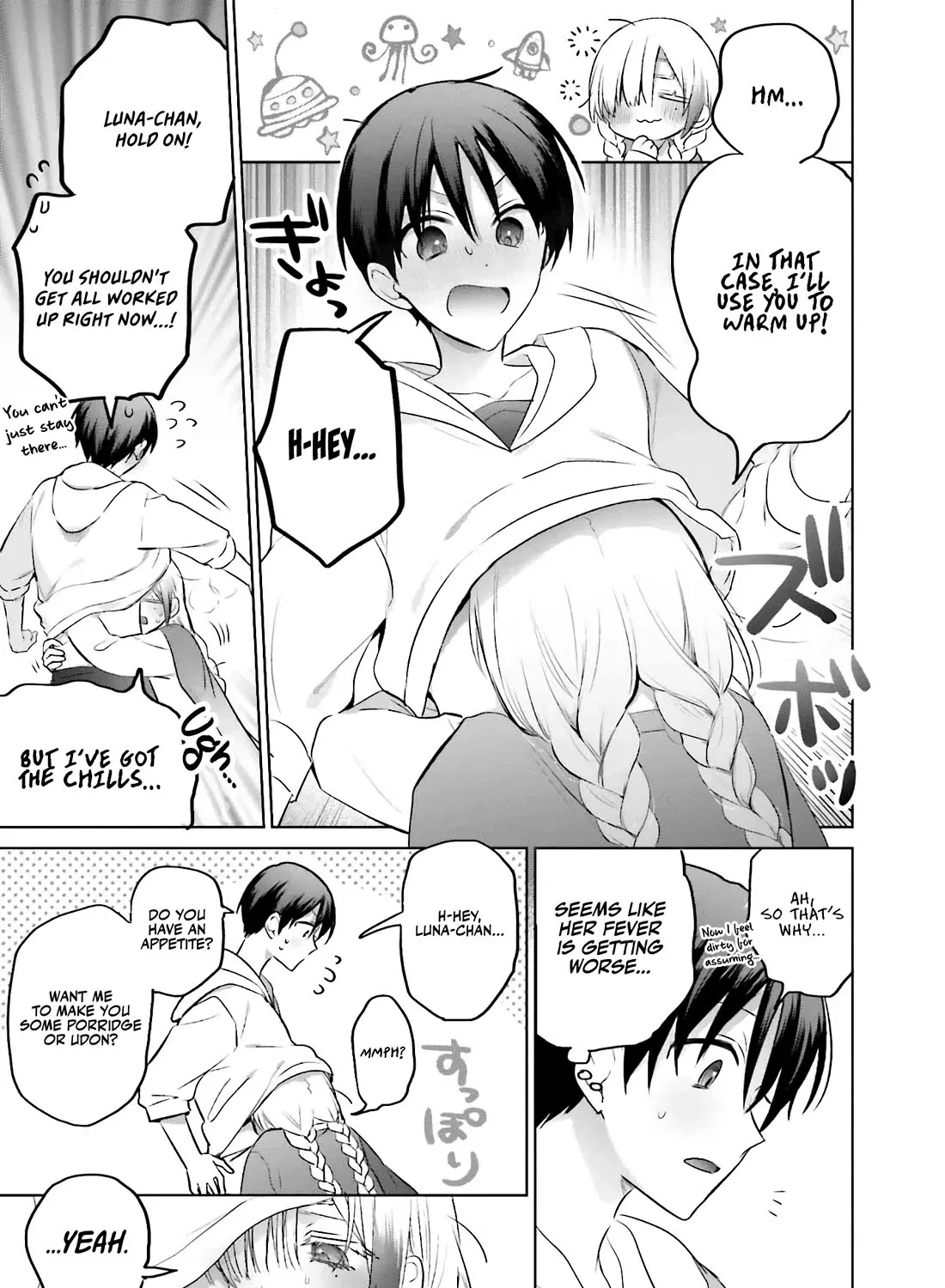 Until the Gal and I Become a Married Couple Kainu Manga Chapter 15 Page 10