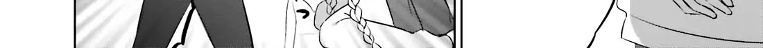 Until the Gal and I Become a Married Couple Kainu Manga Chapter 15 Page 13