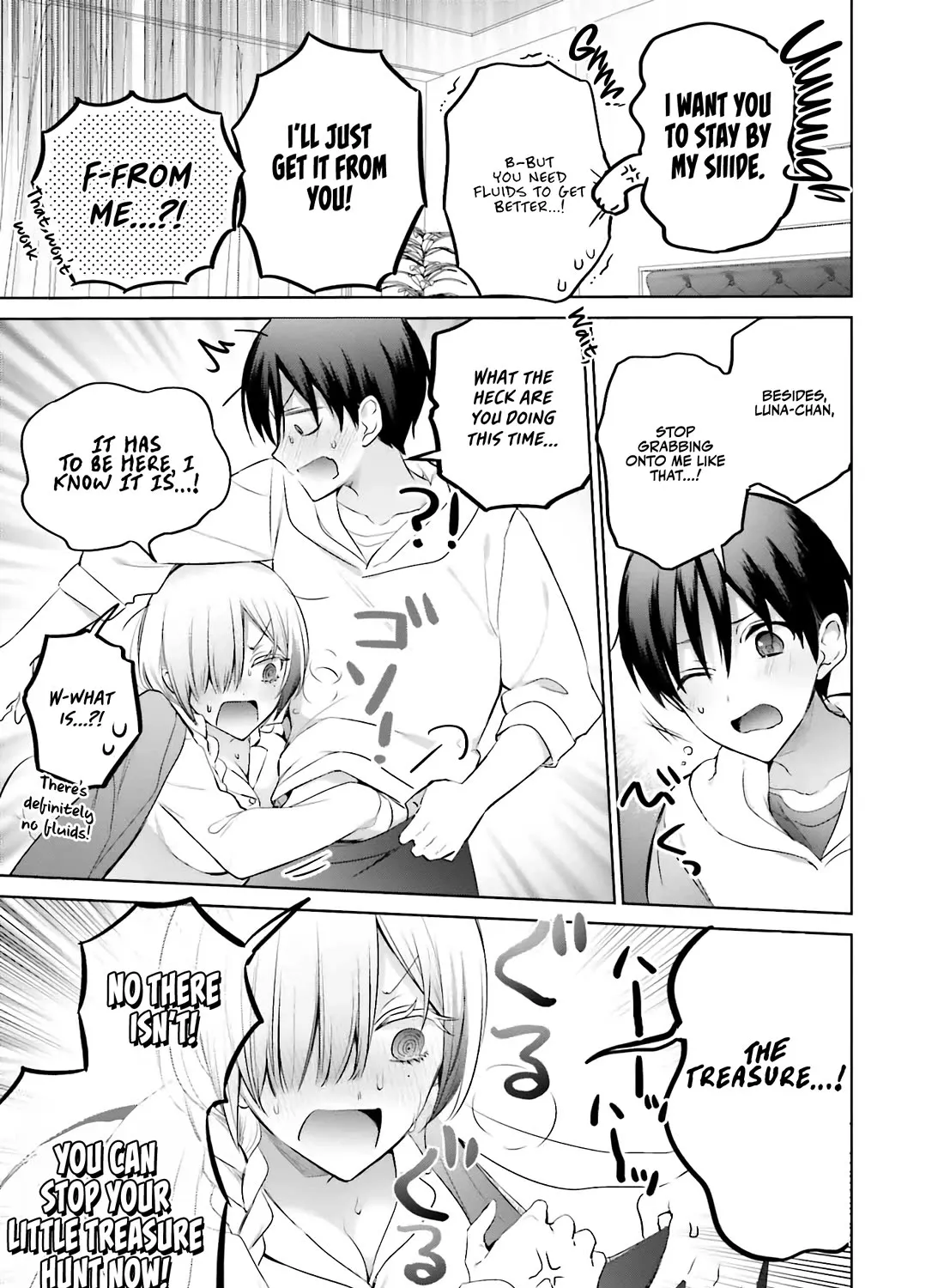 Until the Gal and I Become a Married Couple Kainu Manga Chapter 15 Page 14