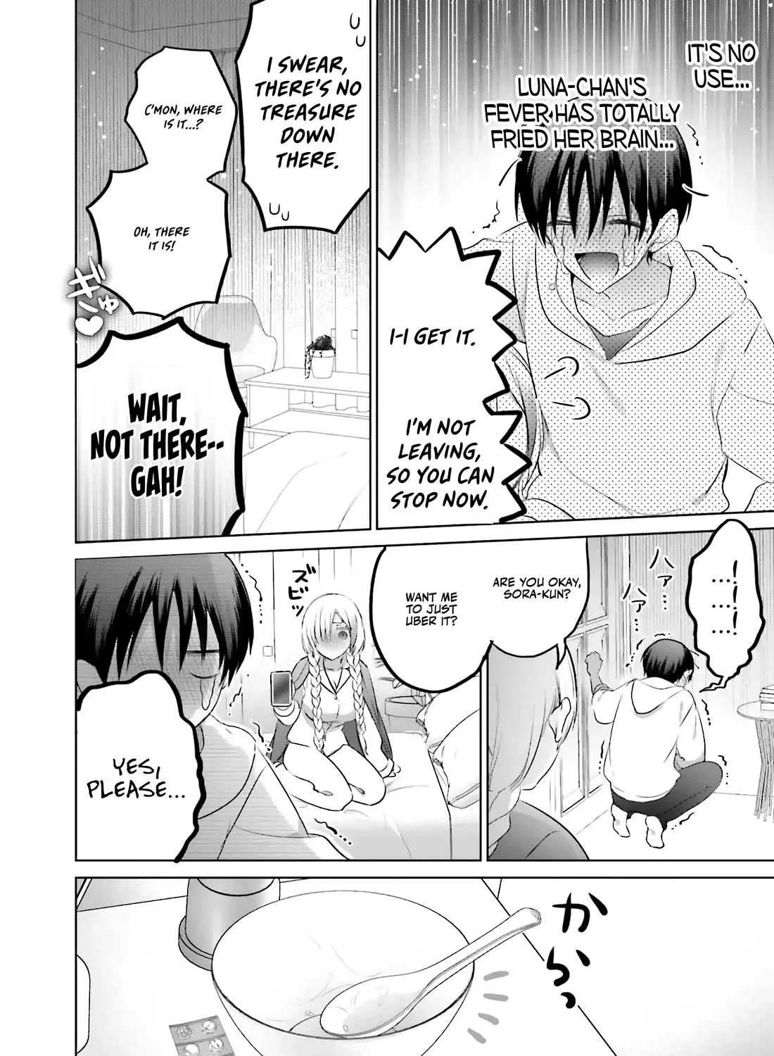 Until the Gal and I Become a Married Couple Kainu Manga Chapter 15 Page 16