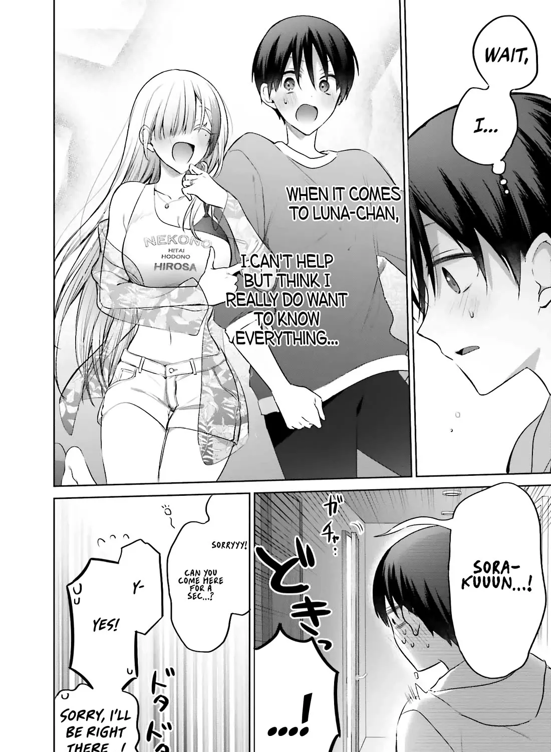 Until the Gal and I Become a Married Couple Kainu Manga Chapter 15 Page 24