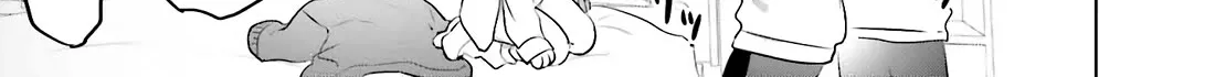 Until the Gal and I Become a Married Couple Kainu Manga Chapter 15 Page 27