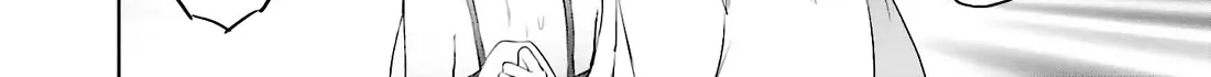 Until the Gal and I Become a Married Couple Kainu Manga Chapter 15 Page 33