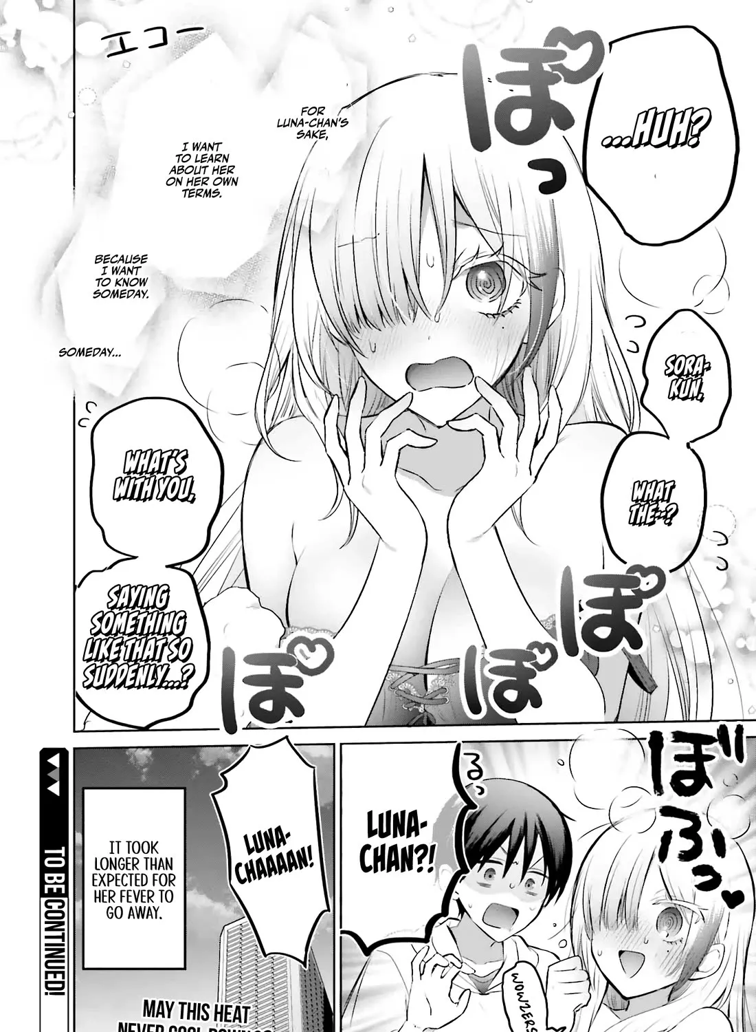 Until the Gal and I Become a Married Couple Kainu Manga Chapter 15 Page 40