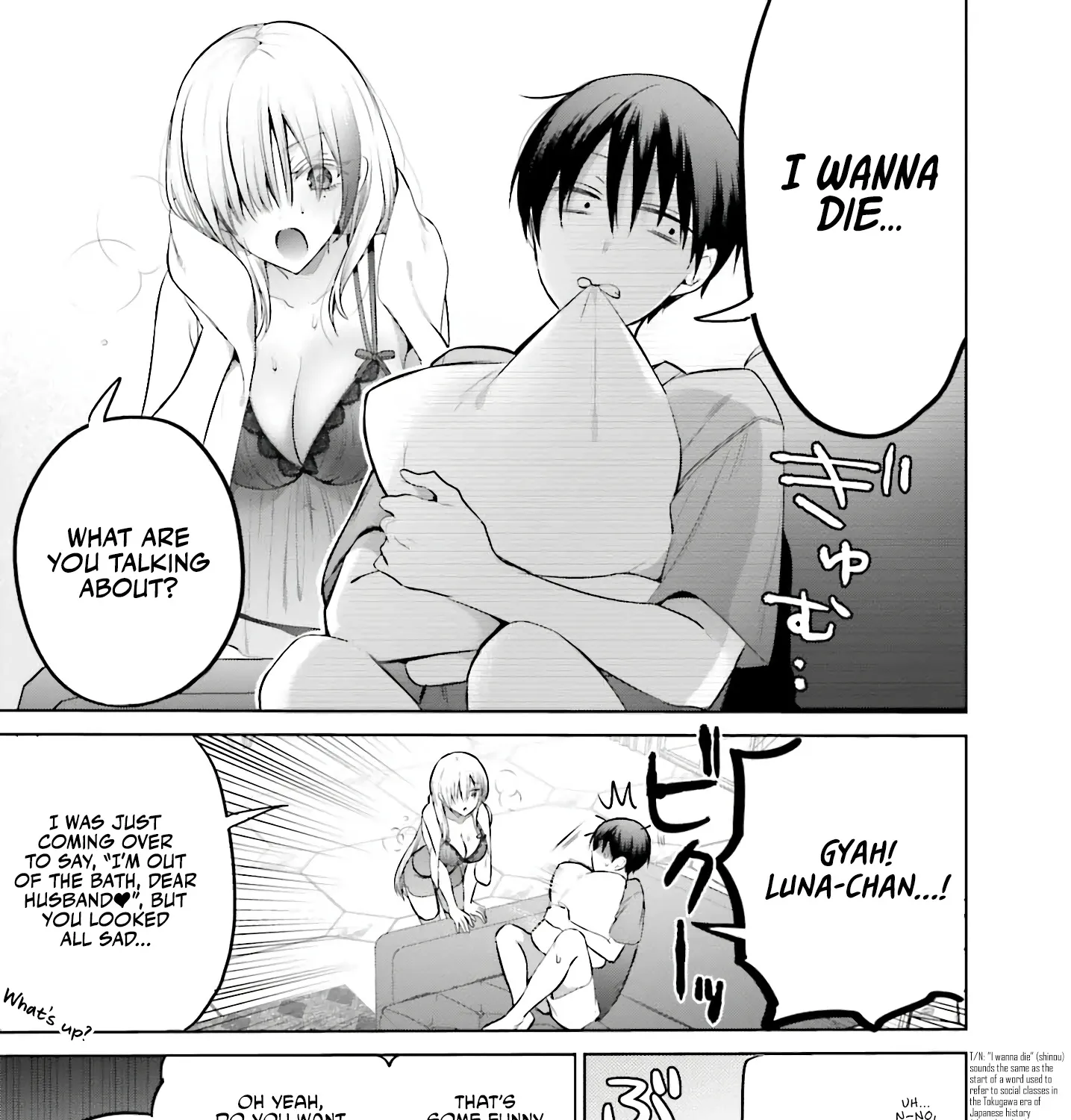 Until the Gal and I Become a Married Couple Kainu Manga Chapter 14 Page 6