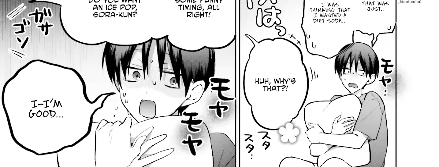 Until the Gal and I Become a Married Couple Kainu Manga Chapter 14 Page 7